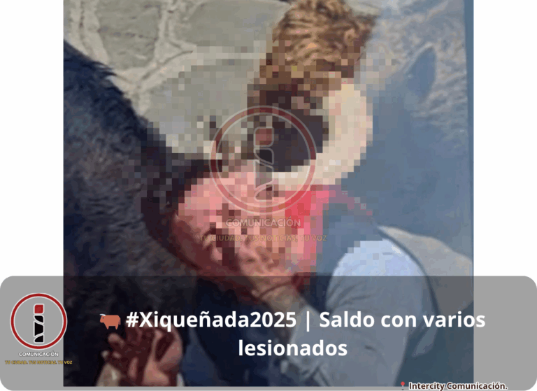 XIQUE